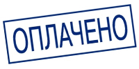 Магазин охраны труда ohranatruda-shop.ru - доставка по России в город Хадыженск