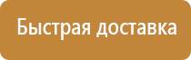 журнал присвоения группы электробезопасности неэлектротехническому персоналу