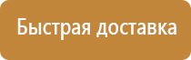 вводный журнал по безопасности дорожного движения